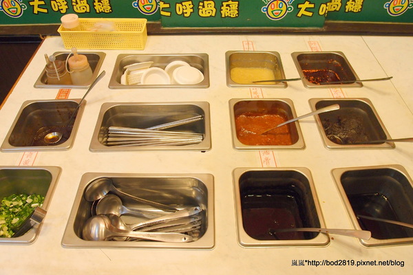 大呼過癮(西園店): 【台北萬華】大呼過癮(西園店)-二訪,部分鍋類有漲價,但還算是平價美味的小火鍋(近華江高中)