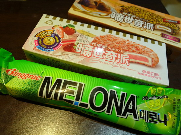 瘋麻辣頂級鴛鴦麻辣火鍋(西門店)：<台北|西門>吃麻辣鍋前先吃花雕雞？好滿足好划算!!!瘋麻辣頂級鴛鴦麻辣火鍋