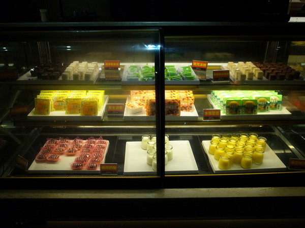 瘋麻辣頂級鴛鴦麻辣火鍋(西門店)：<台北|西門>吃麻辣鍋前先吃花雕雞？好滿足好划算!!!瘋麻辣頂級鴛鴦麻辣火鍋