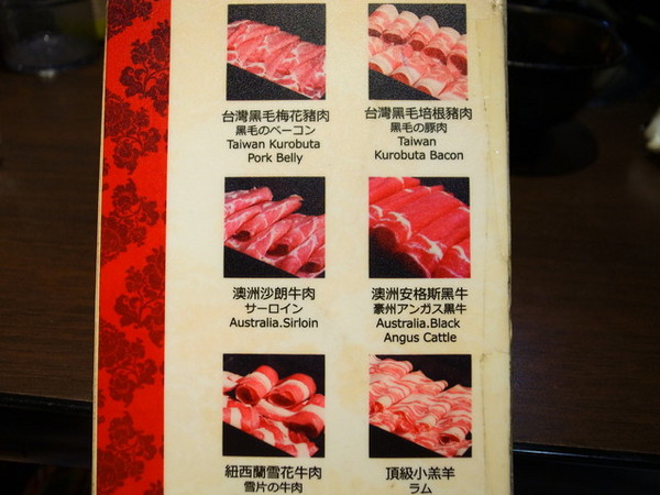 瘋麻辣頂級鴛鴦麻辣火鍋(西門店)：<台北|西門>吃麻辣鍋前先吃花雕雞？好滿足好划算!!!瘋麻辣頂級鴛鴦麻辣火鍋