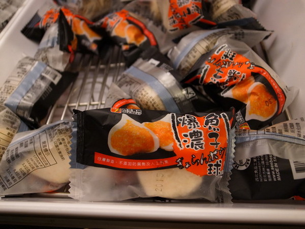 瘋麻辣頂級鴛鴦麻辣火鍋(西門店)：<台北|西門>吃麻辣鍋前先吃花雕雞？好滿足好划算!!!瘋麻辣頂級鴛鴦麻辣火鍋