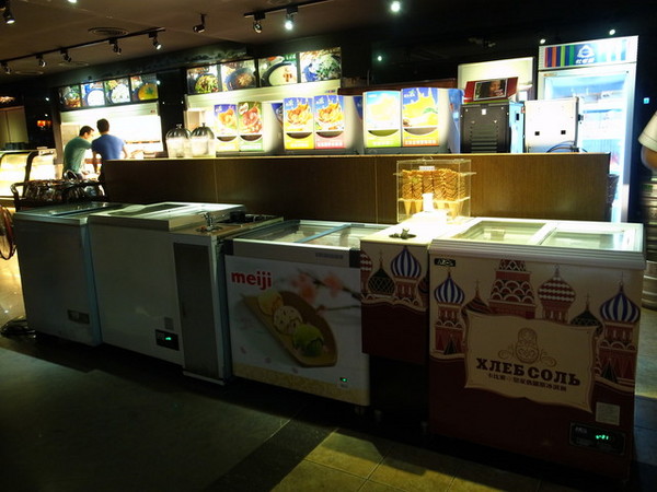 瘋麻辣頂級鴛鴦麻辣火鍋(西門店)：<台北|西門>吃麻辣鍋前先吃花雕雞？好滿足好划算!!!瘋麻辣頂級鴛鴦麻辣火鍋