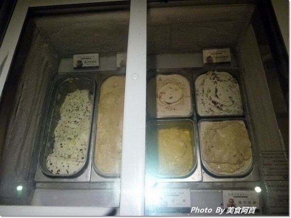 瘋麻辣頂級鴛鴦麻辣火鍋(西門店):【台北市】人氣花雕雞吃到飽「瘋麻辣」