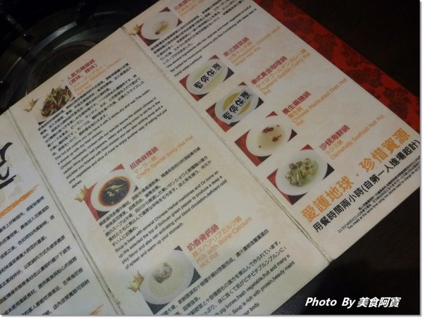 瘋麻辣頂級鴛鴦麻辣火鍋(西門店):【台北市】人氣花雕雞吃到飽「瘋麻辣」