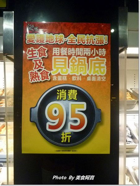 瘋麻辣頂級鴛鴦麻辣火鍋(西門店):【台北市】人氣花雕雞吃到飽「瘋麻辣」