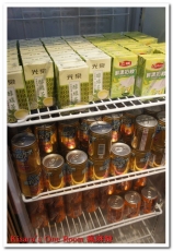 瘋麻辣頂級鴛鴦麻辣火鍋(西門店)：讓所有朋友都滿足的瘋麻辣