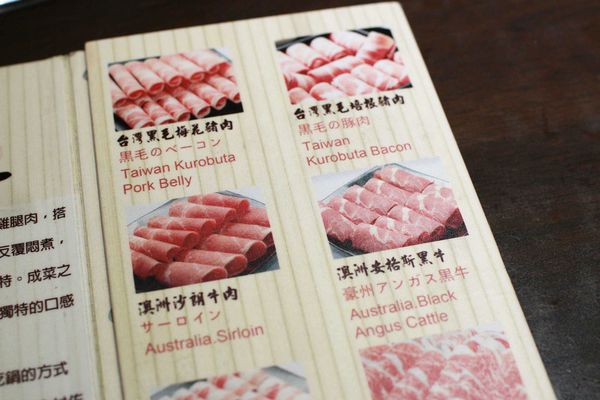 【台北】瘋麻辣火鍋吃到飽-花雕雞火鍋吃到飽-西門町