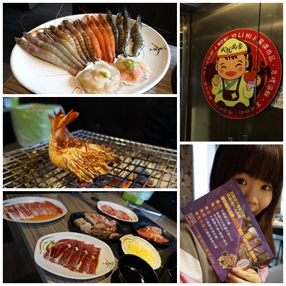 我!就厲害(西門店)：我！就厲害(西門店) ♥燒烤吃到飽 ♥品質好食材棒 ♥四種蝦任你吃