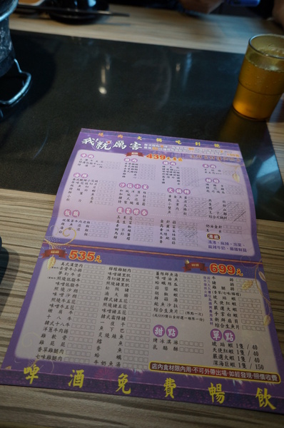 我!就厲害(西門店)：我！就厲害(西門店) ♥燒烤吃到飽 ♥品質好食材棒 ♥四種蝦任你吃