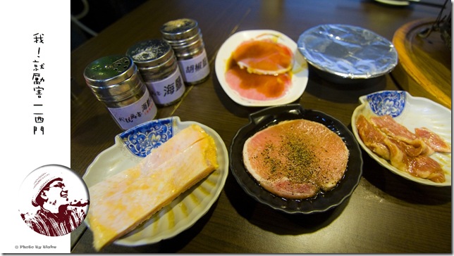 我!就厲害(西門店)|炭火單點吃到飽
