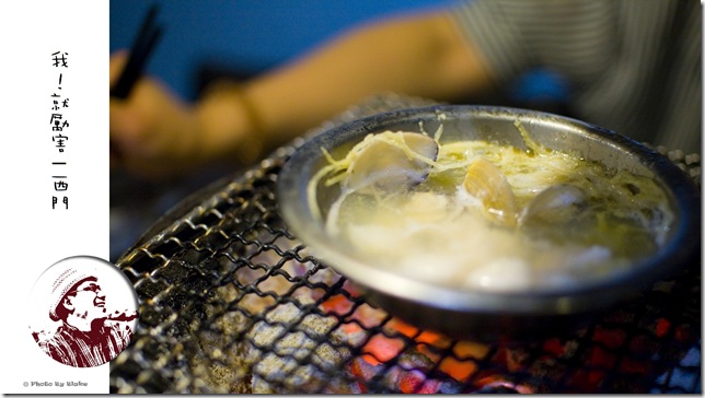 薑絲魚湯-我!就厲害(西門店)|炭火單點吃到飽