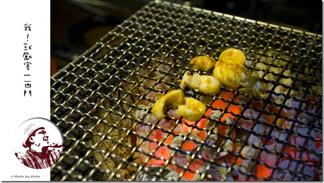 我!就厲害(西門店)|炭火單點吃到飽