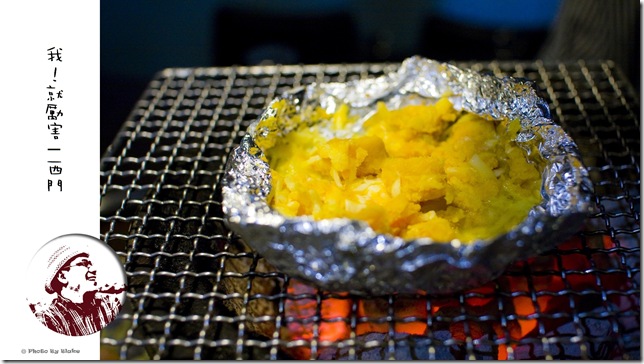 起司地瓜-我!就厲害(西門店)|炭火單點吃到飽