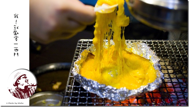 起司地瓜-我!就厲害(西門店)|炭火單點吃到飽