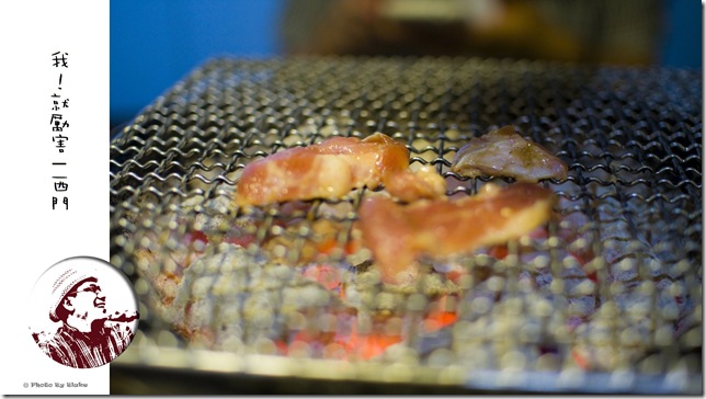 我!就厲害(西門店)|炭火單點吃到飽