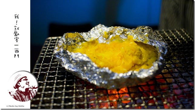 起司地瓜-我!就厲害(西門店)|炭火單點吃到飽