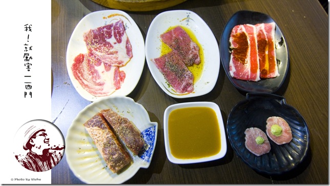 我!就厲害(西門店)|炭火單點吃到飽