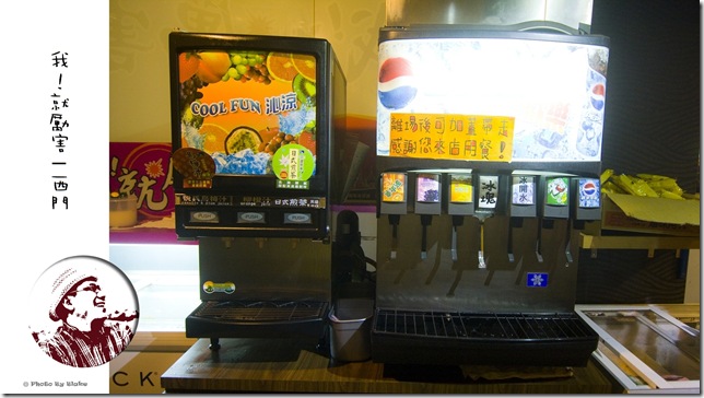 我!就厲害(西門店)|炭火單點吃到飽