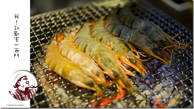 嚴選大蝦、天使紅蝦-我!就厲害(西門店)|炭火單點吃到飽