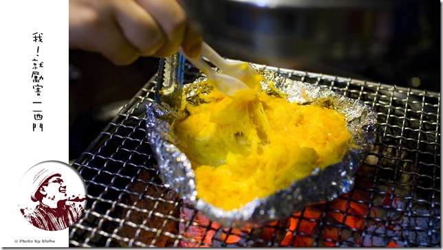 起司地瓜-我!就厲害(西門店)|炭火單點吃到飽