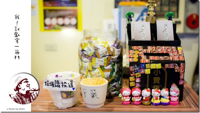 我!就厲害(西門店)|炭火單點吃到飽