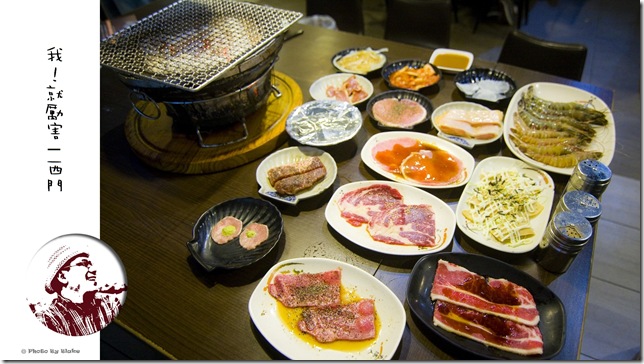 我!就厲害(西門店)|炭火單點吃到飽