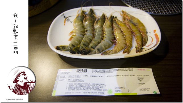 我!就厲害(西門店)|炭火單點吃到飽
