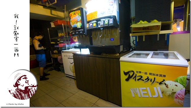 我!就厲害(西門店)|炭火單點吃到飽