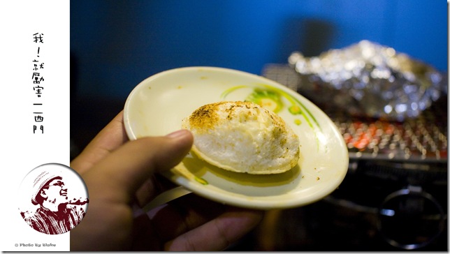 烤冰淇淋-我!就厲害(西門店)|炭火單點吃到飽