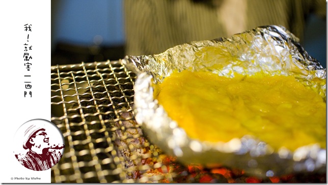 起司地瓜-我!就厲害(西門店)|炭火單點吃到飽