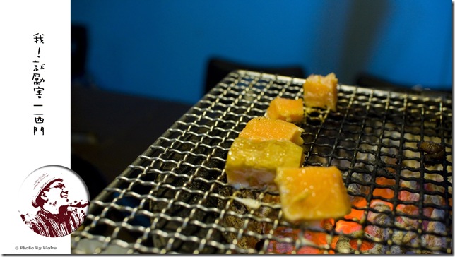 我!就厲害(西門店)|炭火單點吃到飽