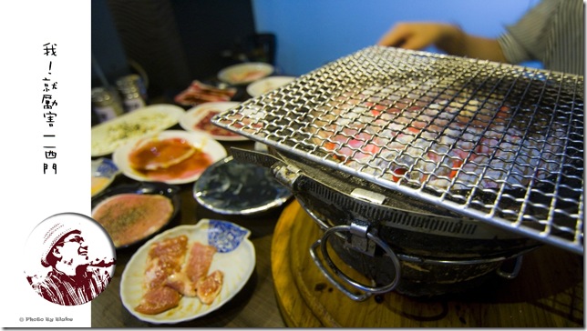 我!就厲害(西門店)|炭火單點吃到飽