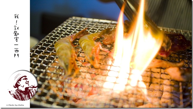 嚴選大蝦、天使紅蝦-我!就厲害(西門店)|炭火單點吃到飽