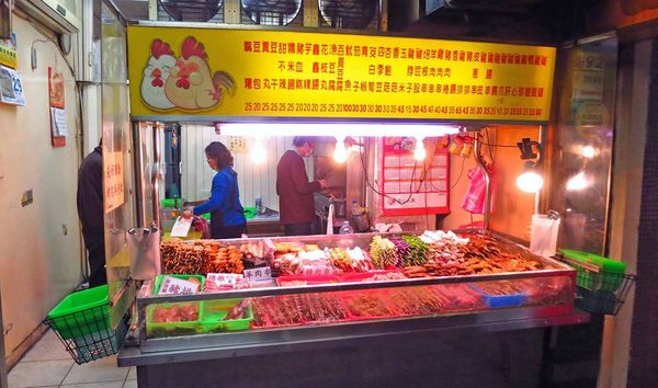 【台北萬華美食】阿忠碳烤-西門町香噴噴的烤肉