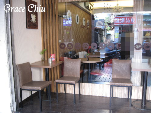 Daily coffee %26; tea 得意咖啡茶飲(萬華)