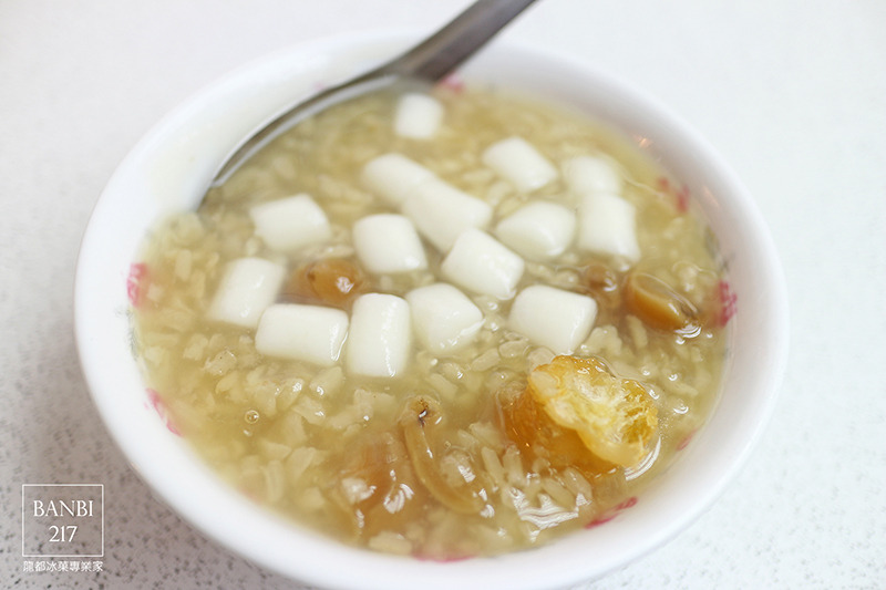 Banbi217 美食旅遊: [台北萬華]龍都冰果室:湯圓福圓粥,好吃的元宵暖冬甜點(萬華夜市老店小吃,捷運龍山寺站)