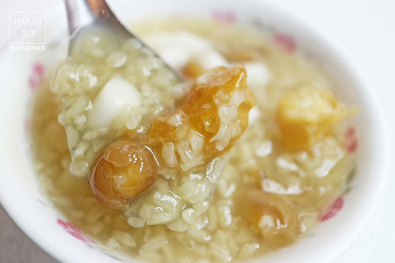 Banbi217 美食旅遊: [台北萬華]龍都冰果室:湯圓福圓粥,好吃的元宵暖冬甜點(萬華夜市老店小吃,捷運龍山寺站)