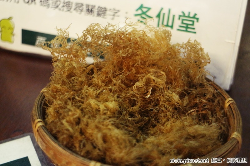 150624 台北萬華 冬仙堂 當地小茶館015.JPG