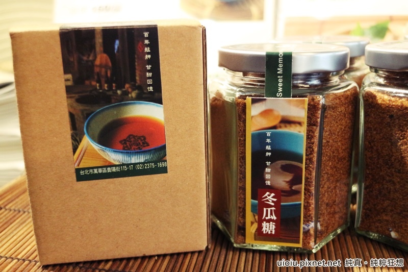 150624 台北萬華 冬仙堂 當地小茶館006.JPG