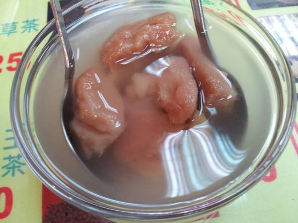 苦茶之家 (松山店)：【台北五分埔】苦茶之家　蜜芋頭一人吃一碗好～甜