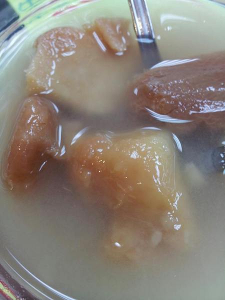 苦茶之家 (松山店)：【台北五分埔】苦茶之家　蜜芋頭一人吃一碗好～甜