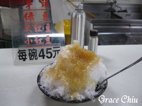 夏天吃剉冰 周記傳統芋圓 捷運龍山寺站 萬華老店 萬華美食 萬華小吃 古早味 香蕉油