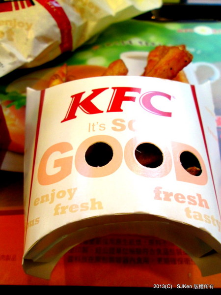 cm20130908___4b15f8d29ce707cae64d3f991da