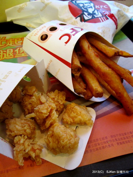 cm20130908___9418eb793342204d0d150cbb71e