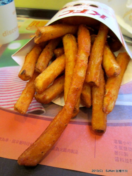 cm20130908___dd9e351e930f488a83dde664d64