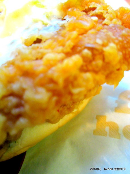 cm20130908___20949e31e4727d5c4d099f6035e