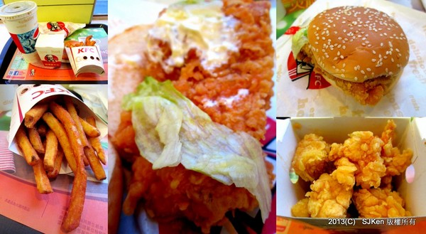 cm20130908___306f2b036563abc814abb0ffd14