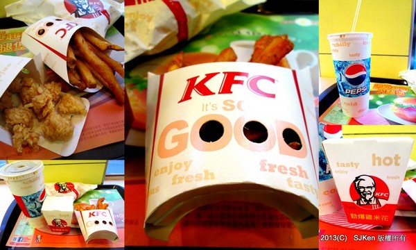 cm20130908___13a56486016b6d035b059e8d6c4