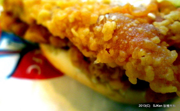 cm20130908___a41e3acd490070cf4861ab53bdc