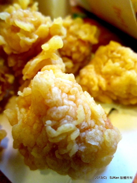 cm20130908___7e4fec38d2da807a39f66ee777a